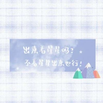 超级射门高尔夫游戏下载