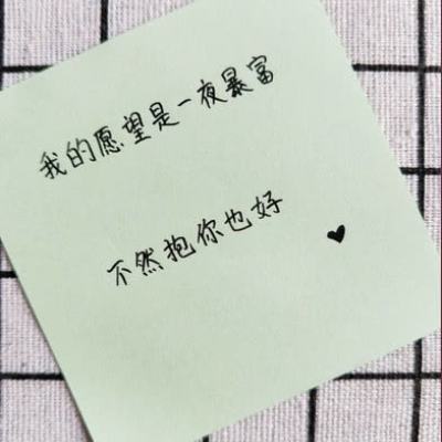 营救主公手游